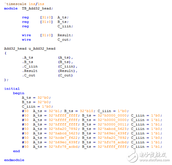怎么設計一個32位超前進位加法器？