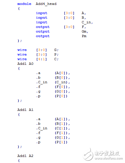 怎么設計一個32位超前進位加法器？