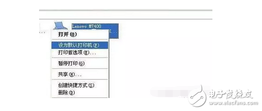 電腦互聯(lián)網(wǎng)共享打印機(jī)沒辦法共享怎么辦，解決辦法