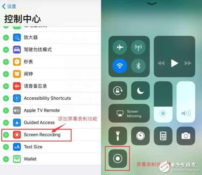 ios11存在的BUG匯總，看完的都是真愛粉，有望在iphone8后更進(jìn)一步！