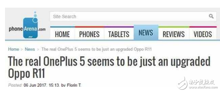 一加5什么時(shí)候上市？一加5旗艦發(fā)布會(huì)時(shí)間確定，一加5最新諜照、配置、配色曝光, 外國網(wǎng)友的評(píng)論炸鍋啦！