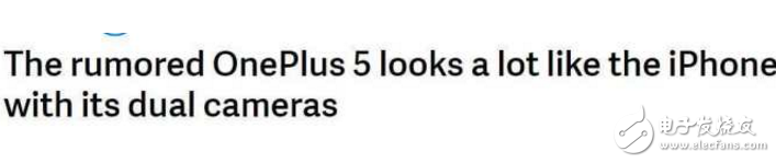 一加5什么時(shí)候上市？一加5旗艦發(fā)布會(huì)時(shí)間確定，一加5最新諜照、配置、配色曝光, 外國網(wǎng)友的評(píng)論炸鍋啦！