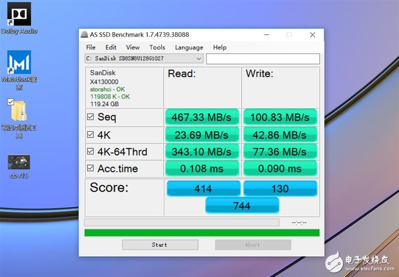 華為MateBook E二合一筆記本怎么樣？華為MateBook E全面評(píng)測