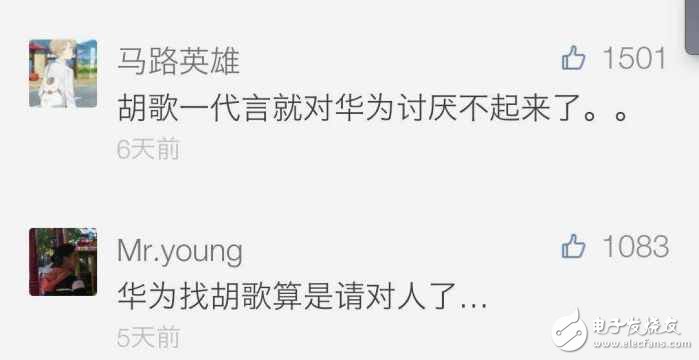 榮耀9什么時(shí)候上市？榮耀9最新消息：榮耀9有好的閃存，賣(mài)2799元不貴！