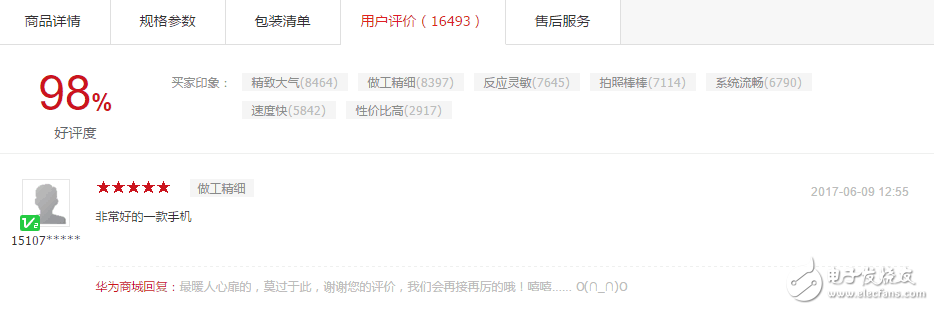 華為P10口碑好過小米6，品控問題助力華為