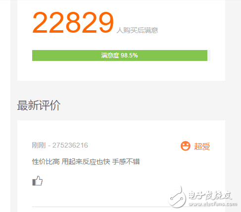 華為P10口碑好過小米6，品控問題助力華為