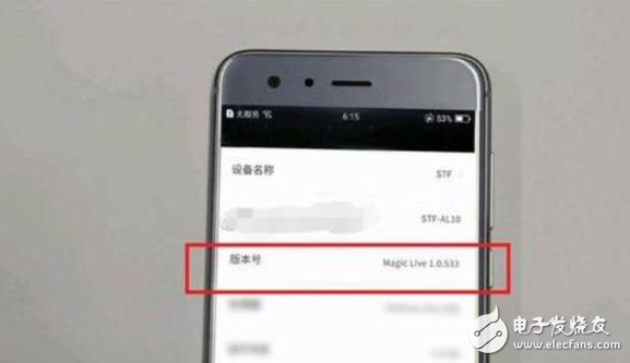 榮耀9發(fā)布會最新消息:榮耀9發(fā)布會哪里看?榮耀9發(fā)布會直播、網(wǎng)絡直播、在線觀看直播地址