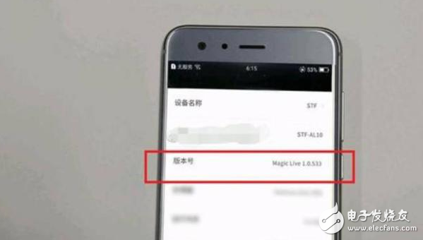 榮耀9發(fā)布會倒計(jì)時(shí):榮耀9發(fā)布會3大亮點(diǎn)提前看,榮耀9高性能+高顏值走進(jìn)用戶的心