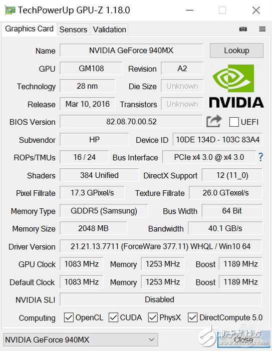 惠普暢游人筆記本怎么樣？惠普 Pavilion 14深度評測：非常輕薄續(xù)航亮眼