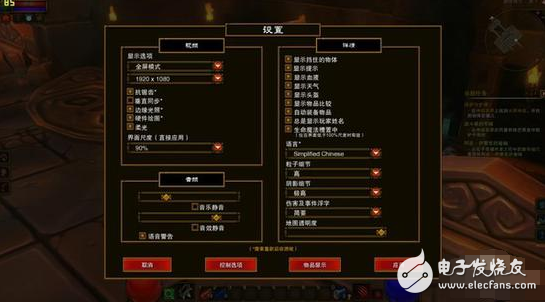 惠普暢游人筆記本怎么樣？惠普 Pavilion 14深度評測：非常輕薄續(xù)航亮眼