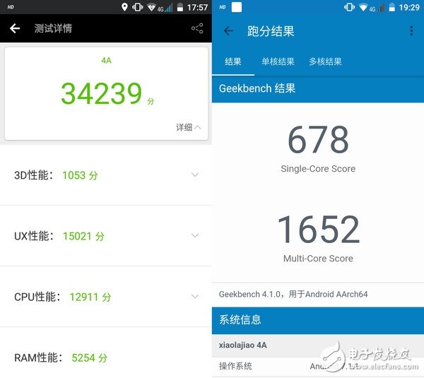 一起來玩這款火爆黑神器，讓你體驗感十足！