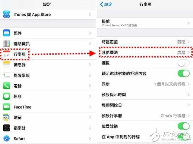 iPhone7怎么樣？iPhone7評(píng)測(cè)：iPhone7四大隱藏功能匯總，玩機(jī)、裝13就靠它