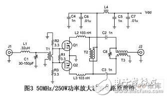 窄帶的穩(wěn)定電路是進(jìn)行一定的增益消耗。這種穩(wěn)定電路是通過增加一定的消耗電路和選擇性電路實(shí)現(xiàn)的。這種電路使得晶體管只能在很小的一個(gè)頻率范圍內(nèi)貢獻(xiàn)。另外一種寬帶的穩(wěn)定是引入負(fù)反饋。這種電路可以在一個(gè)很寬的范圍內(nèi)工作。