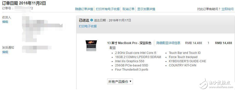 蘋果MacBook Pro怎么樣Touch Bar好用嗎？MacBook Pro開箱評測