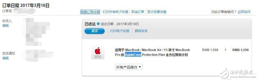 蘋果MacBook Pro怎么樣Touch Bar好用嗎？MacBook Pro開箱評測