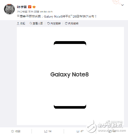 三星note8終極爆料：三星note8或8月26日發(fā)布，你想知道的都在這里！
