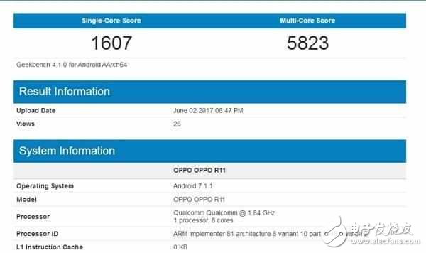 魅族Pro7什么時(shí)候上市？魅族Pro7最新消息：魅族Pro7外觀創(chuàng)新全面升級(jí)，魅族Pro7跑分曝光性能強(qiáng)悍