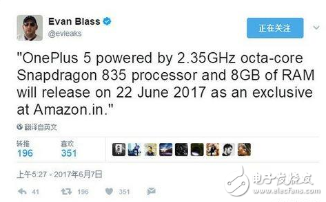一加5發(fā)布會最新消息：一加5的iphone7plus設(shè)計，是妥協(xié)還是倒退？