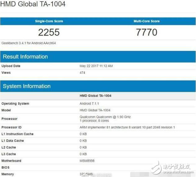 諾基亞9什么時(shí)候上市？諾基亞9最新消息：諾基亞9即將發(fā)布，驍龍835處理器+2K雙攝大運(yùn)寸，你會(huì)買(mǎi)單嗎？