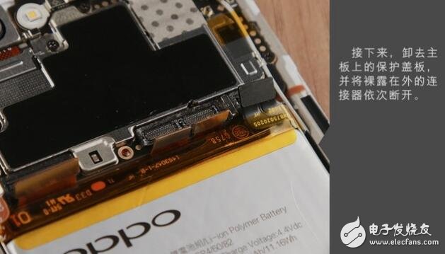 OPPOR11評測直播多次被封,難道真是“假”雙攝？oppor11內(nèi)部做工如何？oppor11拆機圖解教程