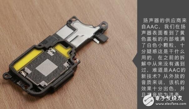 OPPOR11評測直播多次被封,難道真是“假”雙攝？oppor11內(nèi)部做工如何？oppor11拆機圖解教程