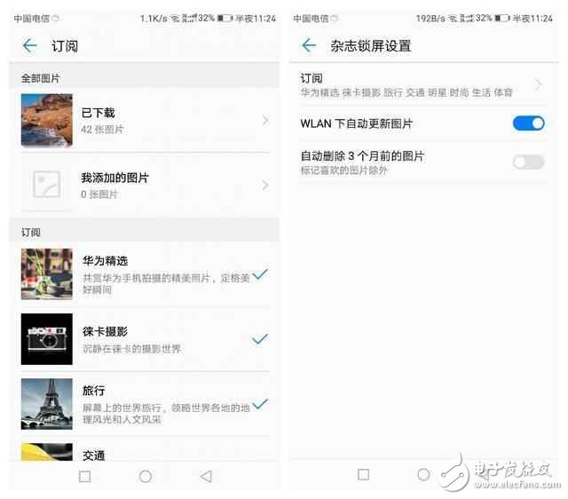 榮耀8怎么樣？榮耀8評測：華為榮耀8用上華為EMUI5.0體驗評測，榮耀8簡直美膩了