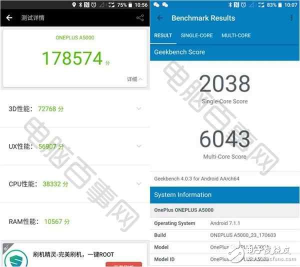 一加5被爆不僅跑分造假，AMOLED屏幕材質(zhì)也沒有提升？