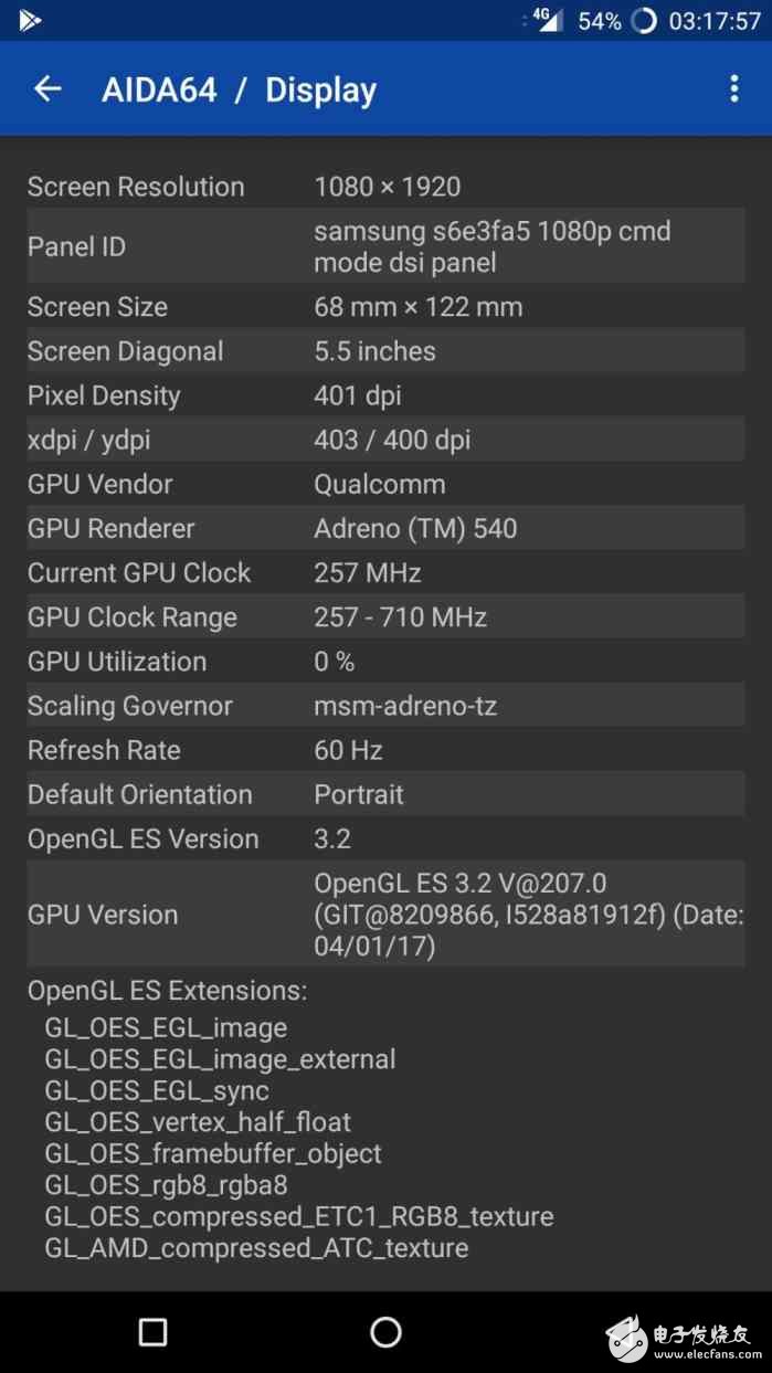 一加5被爆不僅跑分造假，AMOLED屏幕材質(zhì)也沒有提升？