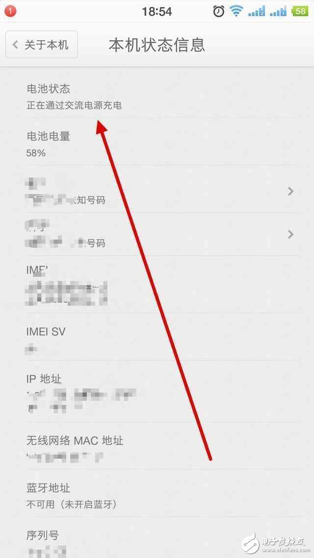 堅(jiān)果pro使用一個(gè)月后的感受，京東618取得第七的小成績(jī)！