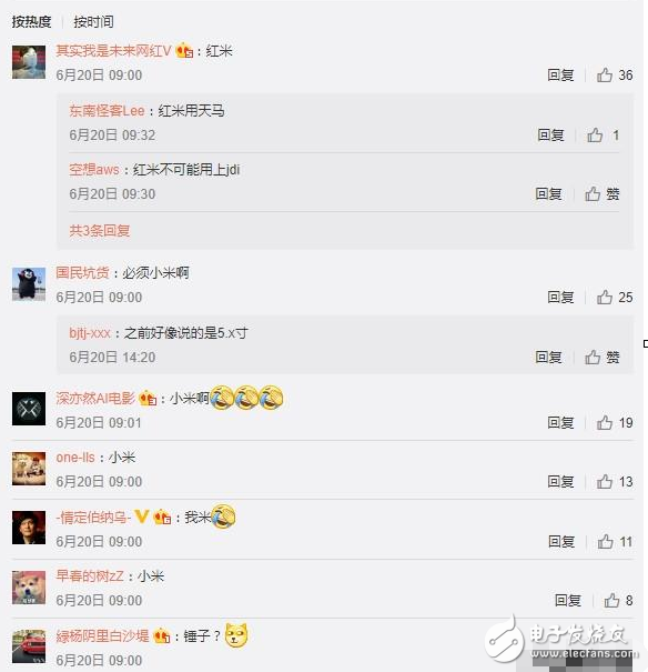 小米mix2什么時(shí)候上市？小米mix2最新消息：黑科技怒贊！小米mix 2大曝光：再豎全面屏標(biāo)桿