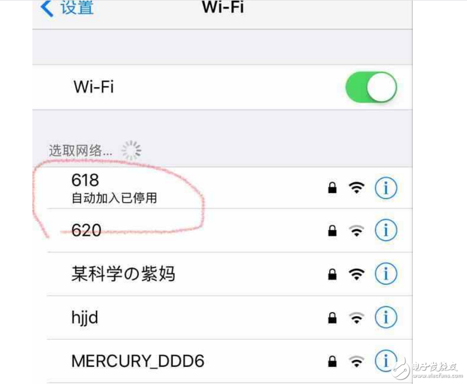 iOS11什么時候出？蘋果iOS11Beta2今晨推送繼續(xù)修復Bug！iOS11Beta2升級教程、可升級設(shè)備看這里！