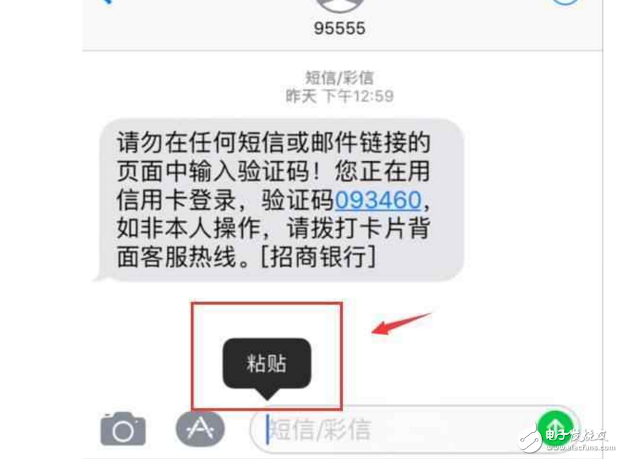 iOS11什么時候出？蘋果iOS11Beta2今晨推送繼續(xù)修復Bug！iOS11Beta2升級教程、可升級設(shè)備看這里！