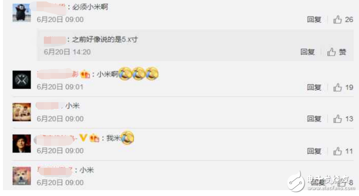 小米MIX2什么時(shí)候上市？最新消息：小米MIX2真機(jī)諜照曝光，全面屏怒贊，這樣的小米MIX2好看到?jīng)]朋友！