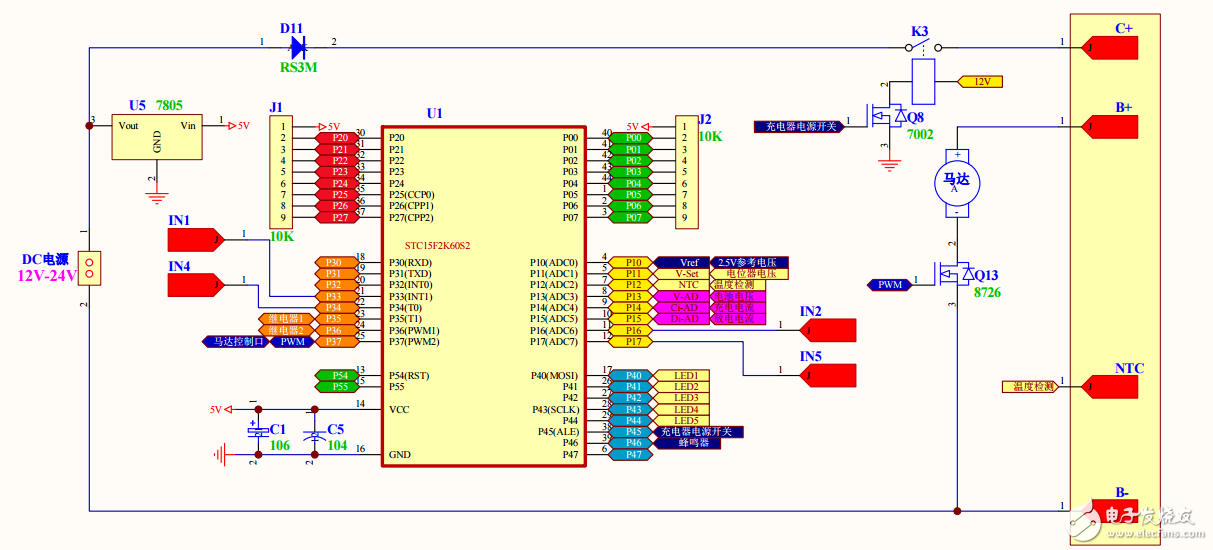 手持電鉆、電池測試開發(fā)板原理圖