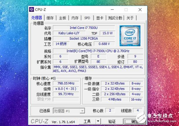 小米筆記本Air 13指紋版怎么樣？小米筆記本指紋版評(píng)測(cè)：全新升級(jí)