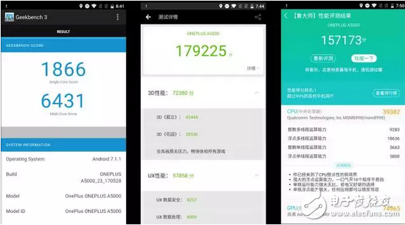 一加5上手評測：除了性能，剩下的全都是抄iPhone了？
