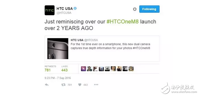 一加5抄襲iPhone 7 Plus？一加：是魅族先發(fā)明的！