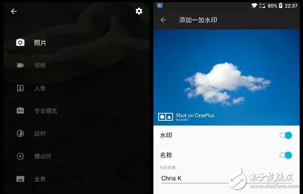 一加5評(píng)測(cè)：高通驍龍835+氫OS 3.5，后置1600萬(wàn)像素+2000萬(wàn)像素長(zhǎng)焦鏡頭