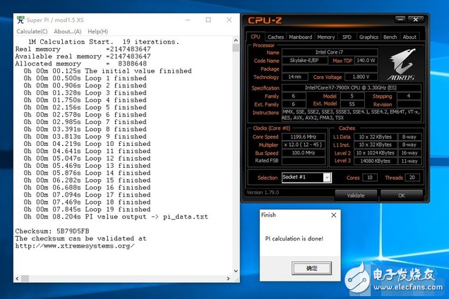 Intel旗艦i9性能怎么樣？十核心酷睿i9-7900X評(píng)測(cè)：超頻能力驚人