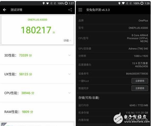 一加5最新消息:貨量充足的一加5,開售僅十分鐘便宣告售罄,一加5將于6月28日帶來新驚喜