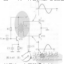 音頻變壓器的工作原理和運(yùn)放方式是什么?