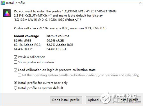 配置大升級的小米筆記本Air 13指紋版怎么樣？幾分鐘帶你了解小米筆記本指紋版