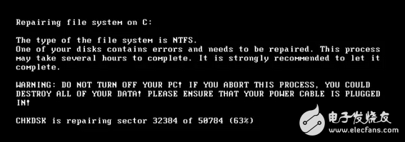 新型“勒索病毒”再襲！多國遭網(wǎng)絡(luò)攻擊！ATM機(jī)都不放過