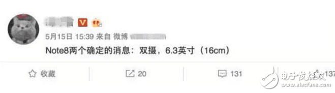 三星Note8什么時候上市？最新消息：三星Note8真機曝光，將在中國首發(fā)，價格超8000，買買買嗎？