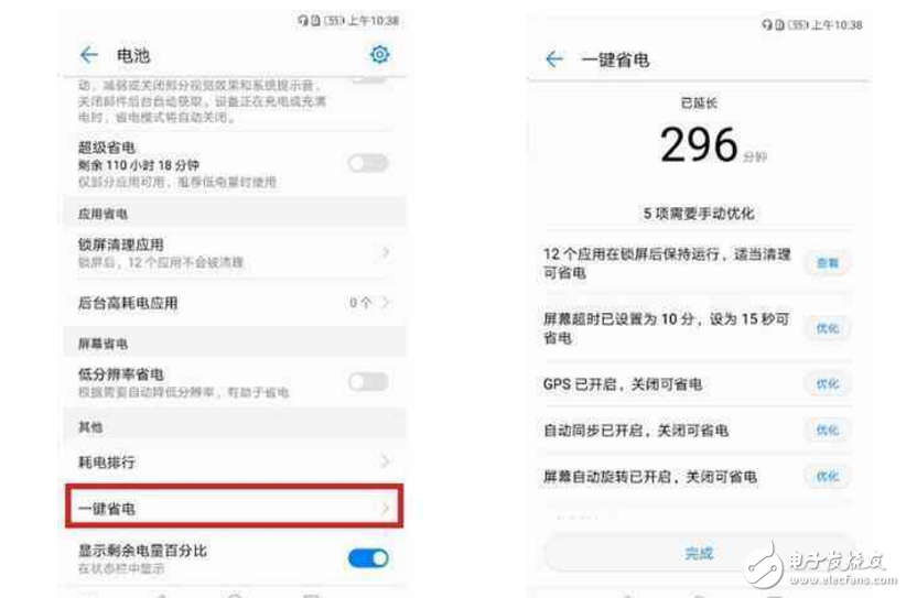 榮耀9評測：華為榮耀9配置價格一覽，還有隱藏的實用技巧和高逼格的配件，你還不心動？
