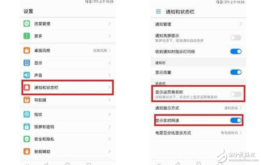 榮耀9評測：華為榮耀9配置價格一覽，還有隱藏的實用技巧和高逼格的配件，你還不心動？