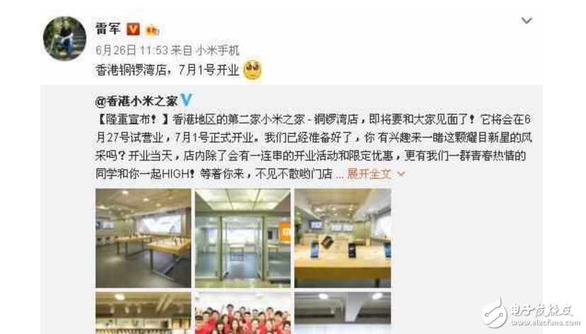 小米MAX2最新消息：小米MAX2怎么樣？小米MAX2評測：磨砂黑來襲，美到哭！