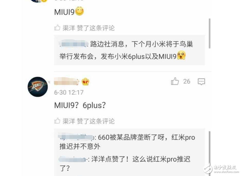 小米6Plus什么時候上市？最新消息：小米6Plus發(fā)布在即，為小米6Plus讓路，小米5sPlus跌至冰點(diǎn)價！