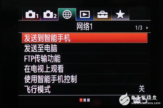 索尼全畫幅微單索尼A9怎么樣？索尼A9全面評(píng)測(cè)：擁有足以撼動(dòng)頂級(jí)單反的力量