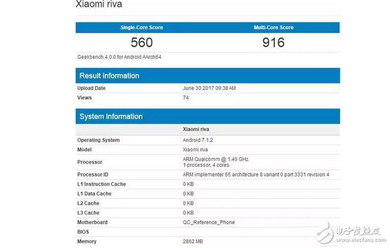 小米6發(fā)布之后！紅米又發(fā)新機(jī)啦！小米riva四核處理器+安卓7.1